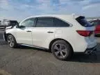 2017 Acura MDX