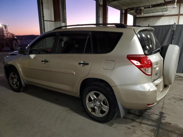 2007 Toyota Rav4