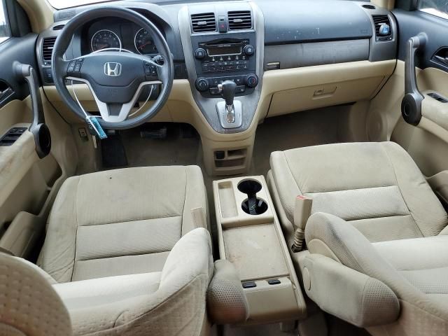 2009 Honda CR-V EX