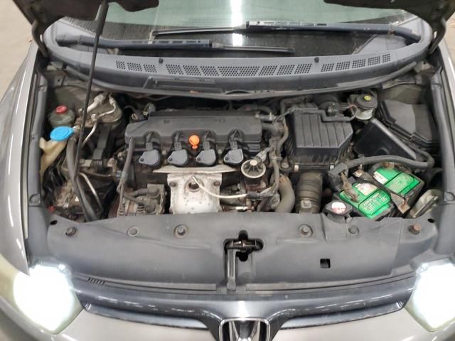 2007 Honda Civic EX