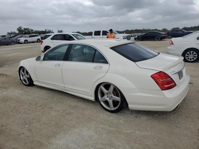 2009 Mercedes-Benz S 550