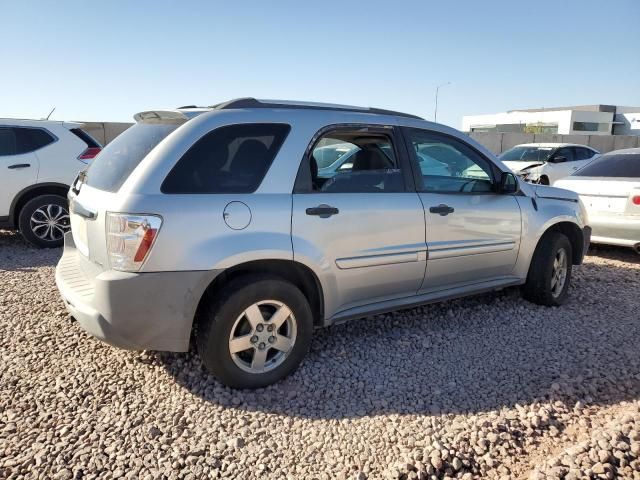 2005 Chevrolet Equinox LS