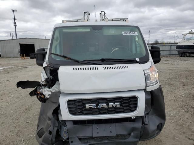 2020 Dodge RAM Promaster 1500 1500 Standard