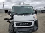 2020 Dodge RAM Promaster 1500 1500 Standard