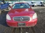 2007 Buick Lucerne CXL