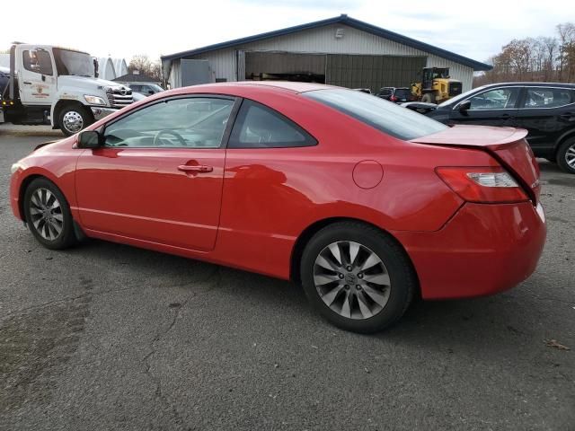 2010 Honda Civic EX