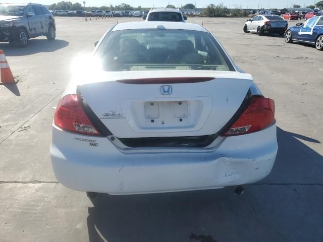 2006 Honda Accord EX