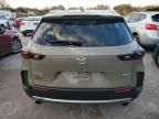 2023 Mazda CX-50 Premium Plus