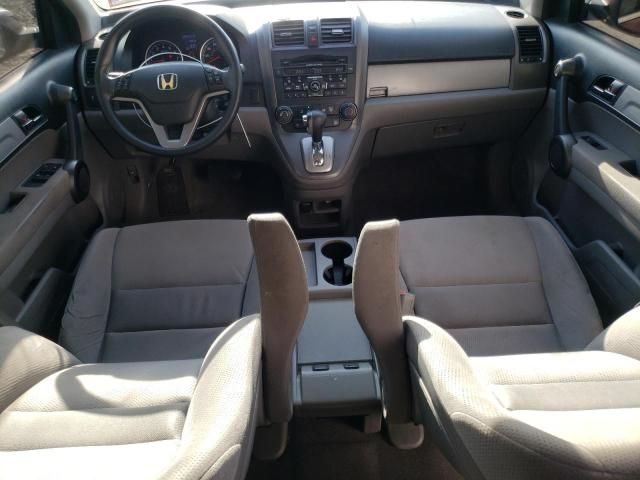 2011 Honda CR-V EX