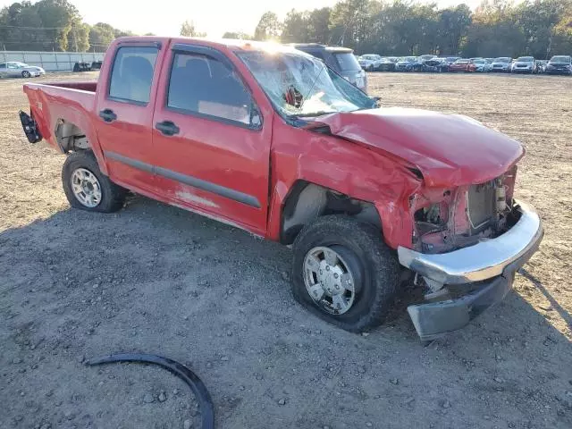 2007 Chevrolet Colorado