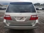 2007 Honda Odyssey LX