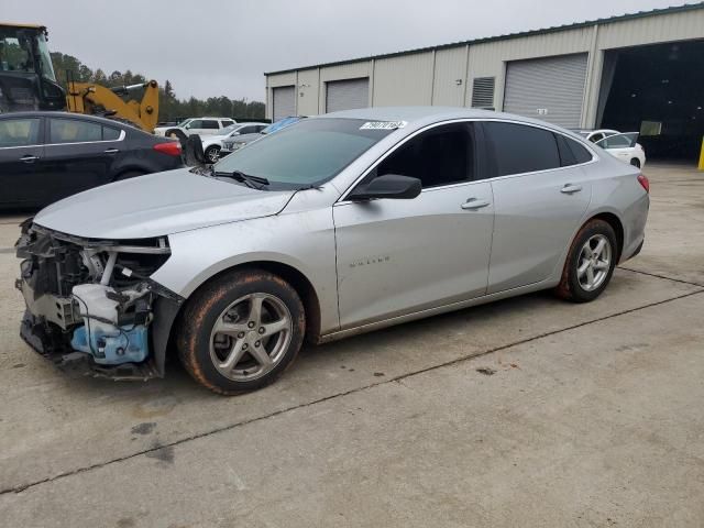 2017 Chevrolet Malibu LS