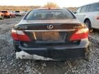 2010 Lexus LS 460