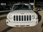 2008 Jeep Patriot Sport