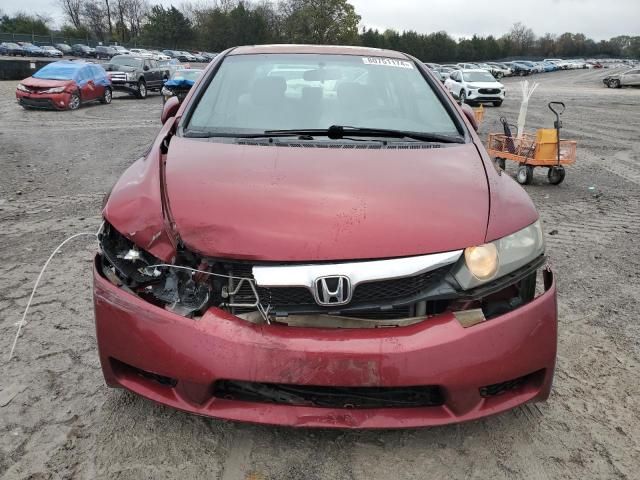 2009 Honda Civic EX