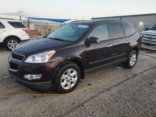 2010 Chevrolet Traverse LS