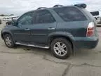 2005 Acura MDX Touring