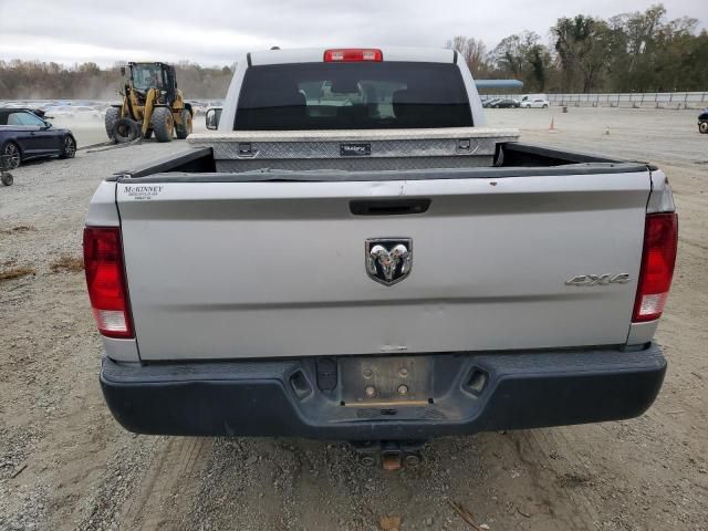 2016 Dodge RAM 1500 ST