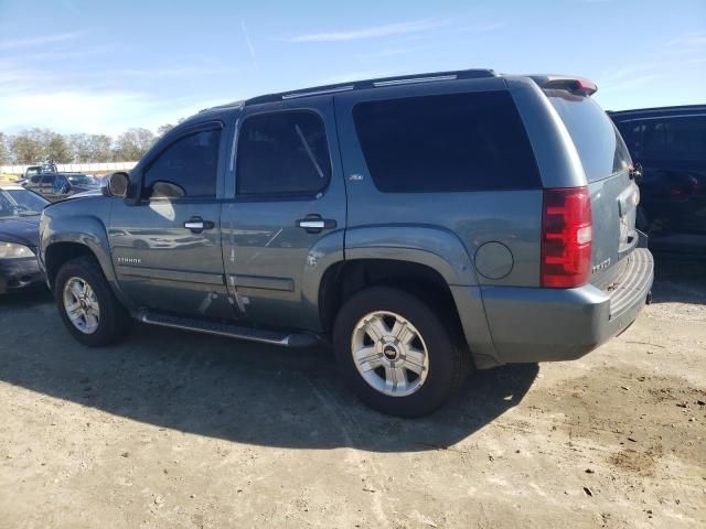 2008 Chevrolet Tahoe C1500