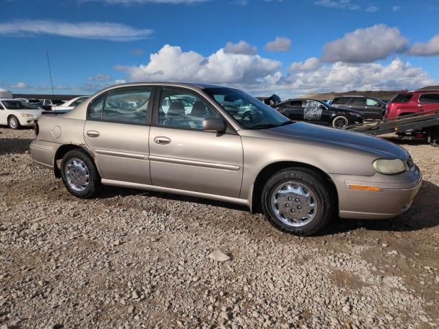 1999 Oldsmobile Cutlass GL