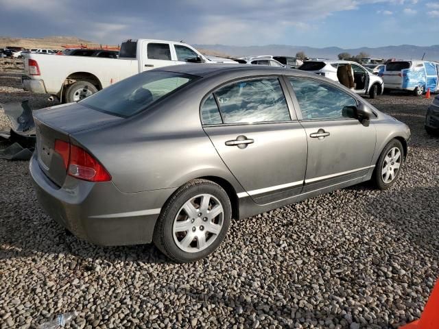 2007 Honda Civic LX