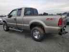 2007 Ford F250 Super Duty