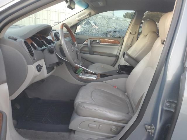 2008 Buick Enclave CXL