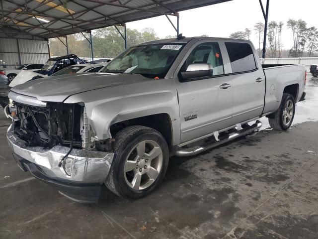 2017 Chevrolet Silverado C1500 LT