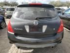 2005 Nissan Murano SL