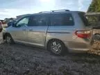 2007 Honda Odyssey EXL