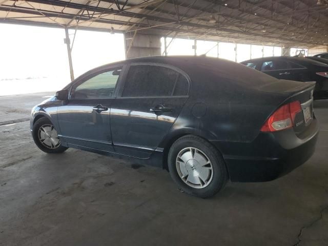 2009 Honda Civic Hybrid