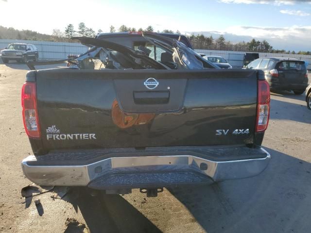 2021 Nissan Frontier S