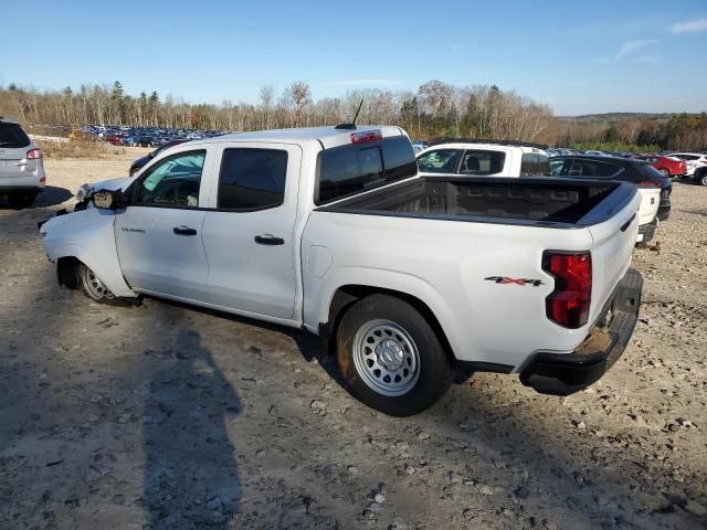 2024 Chevrolet Colorado