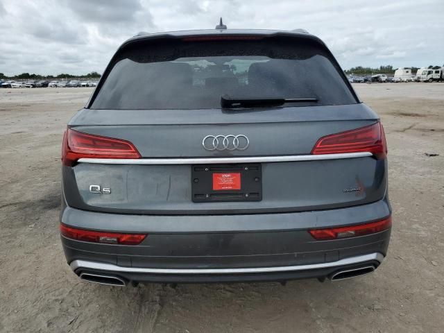 2023 Audi Q5 Premium 45