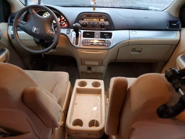 2009 Honda Odyssey EX