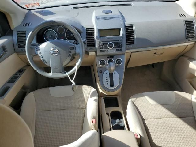 2007 Nissan Sentra 2.0