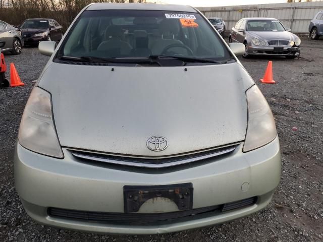 2008 Toyota Prius