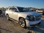 2018 Chevrolet Tahoe C1500 LT