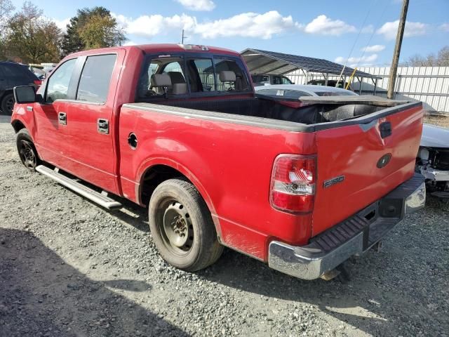 2005 Ford F150 Supercrew