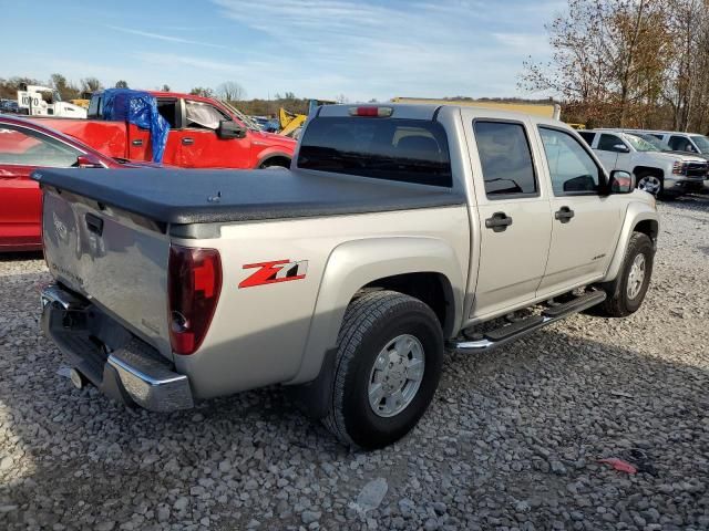 2005 Chevrolet Colorado