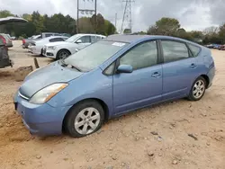 Vehiculos salvage en venta de Copart China Grove, NC: 2007 Toyota Prius