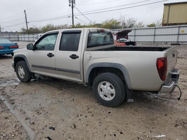 2007 Chevrolet Colorado