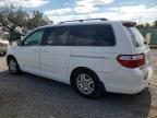 2007 Honda Odyssey EXL