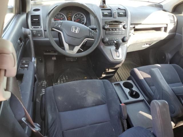 2008 Honda CR-V EX