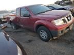 2014 Nissan Frontier S