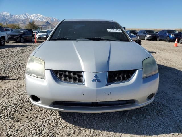 2006 Mitsubishi Galant ES Medium