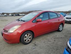 Toyota Prius Vehiculos salvage en venta: 2006 Toyota Prius