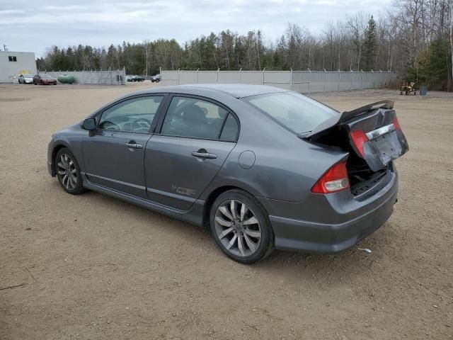 2009 Honda Civic SI