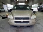 2006 Chevrolet Uplander LT