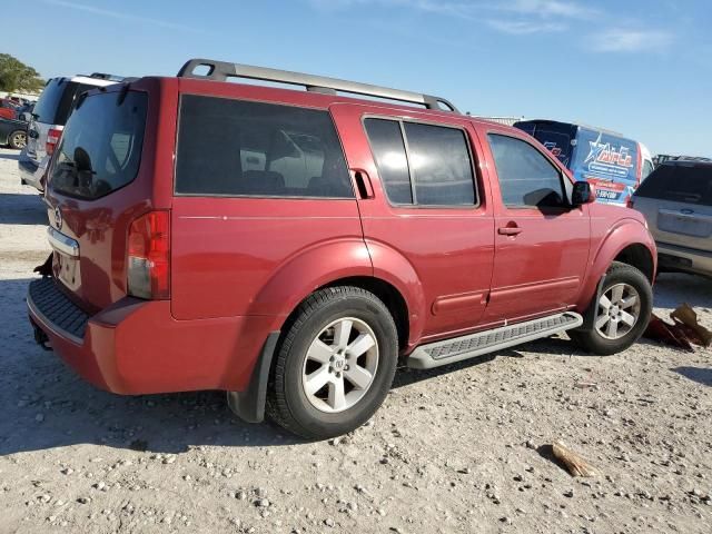 2011 Nissan Pathfinder S